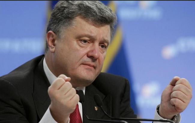 Порошенко прибыл в Минск на встречу с Путиным