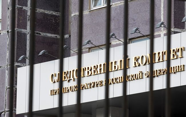 В России завели дело на бывшего бойца "Айдара"