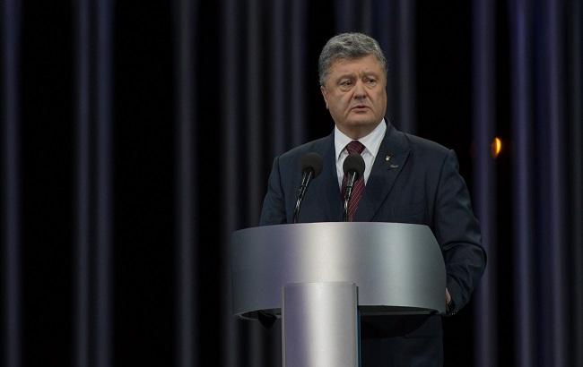 Бабий Яр - напоминание о том, что потакание агрессору лишь разжигает его аппетит, - Порошенко