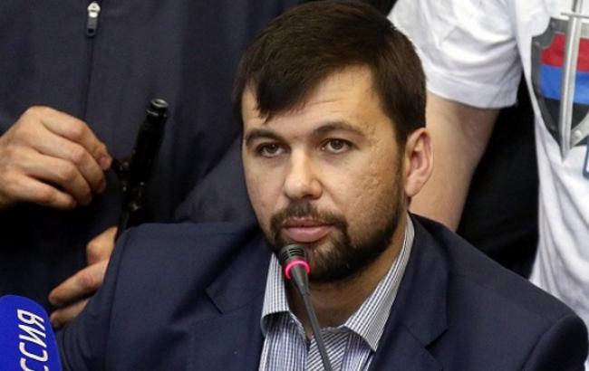 Контактна група з Донбасу сьогодні проведе відеоконференцію