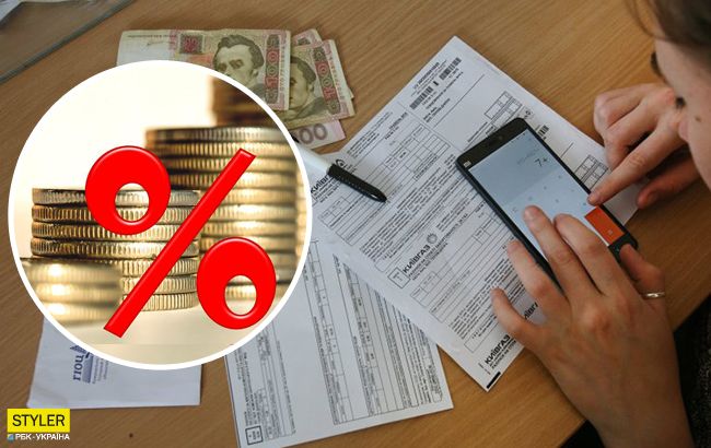 Скасування комунальної плати для пенсіонерів: кому може пощастити