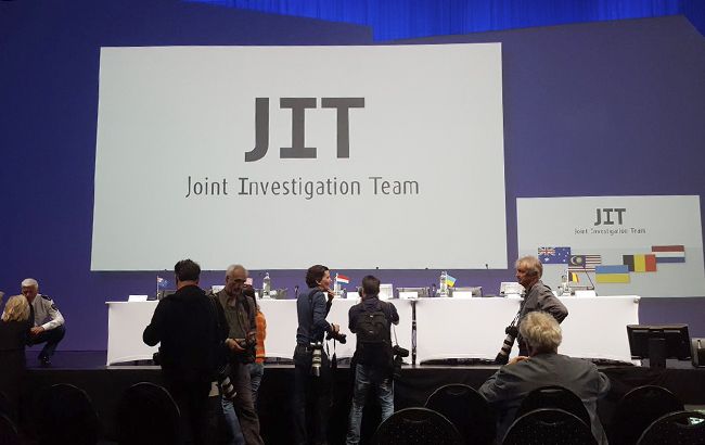 Вашингтон поддержал суд по MH17 в Нидерландах