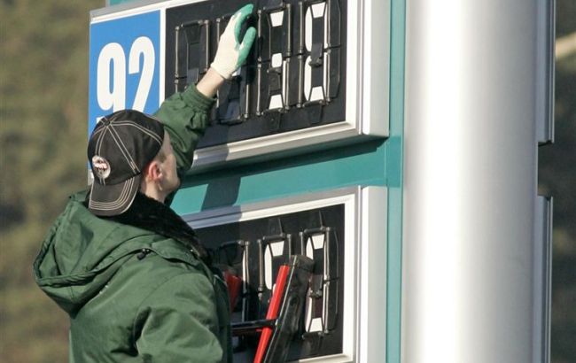 Цены на АЗС в Киеве 2 ноября не изменились