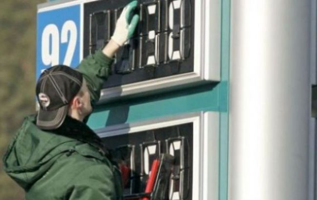 Цены на АЗС в Киеве 9 ноября не изменились