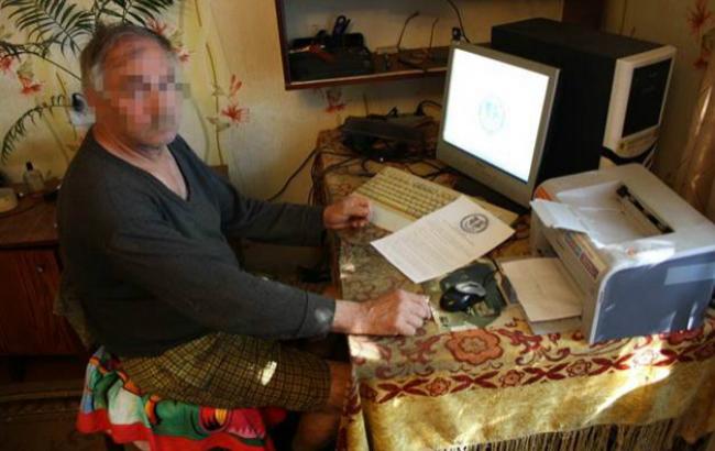 В Одесской обл. СБУ заблокировала сепаратисткий "Народный совет Бессарабии"