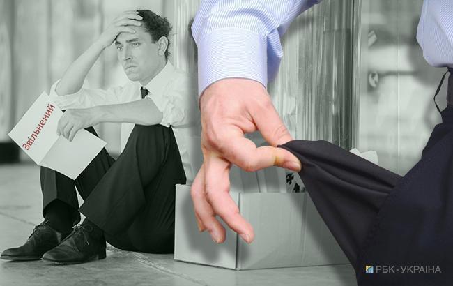 Уровень безработицы в Украине в ноябре немного повысился