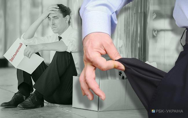 Уровень безработицы в Украине в январе немного повысился