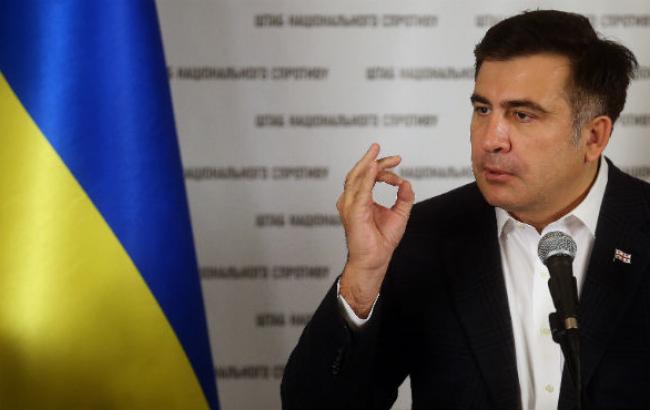 Порошенко назначил Саакашвили главой Международного совета реформ