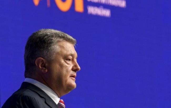 Порошенко: в Україні цього року відкриють понад 8 тис. інклюзивних класів