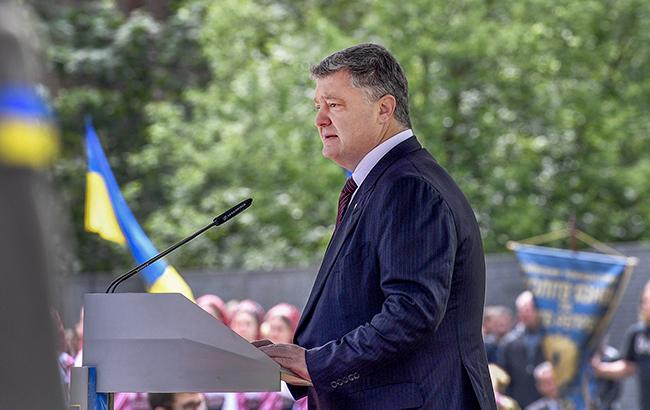 Порошенко: Быковня - молчаливый свидетель большого террора