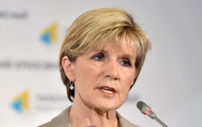 Австралия разрабатывает механизмы судебного преследования виновных в катастрофе MH17