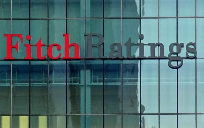 Fitch спрогнозировало отношения Украины с МВФ после президентских выборов
