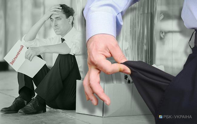 Уровень безработицы в Украине в октябре немного снизился