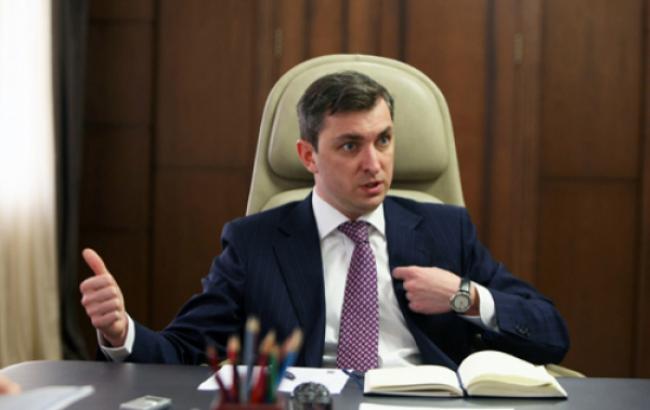 Билоус прогнозирует новый конкурс по продаже ОПЗ в конце октября - в начале ноября