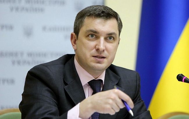 Билоус: в приватизации ОПЗ заинтересованы пять компаний