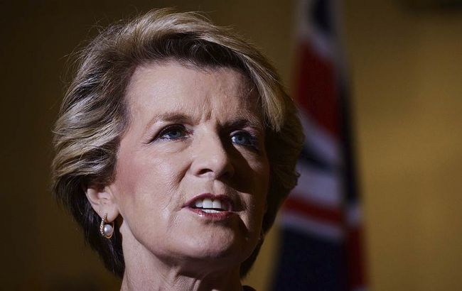 Вступили в силу австралийские санкции против РФ