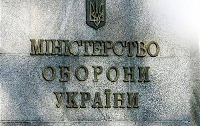 Утверждены первые два военных стандарта на основе НАТО, - Минобороны