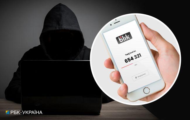 Як не стати жертвою поширеного шахрайства у Польщі: поради