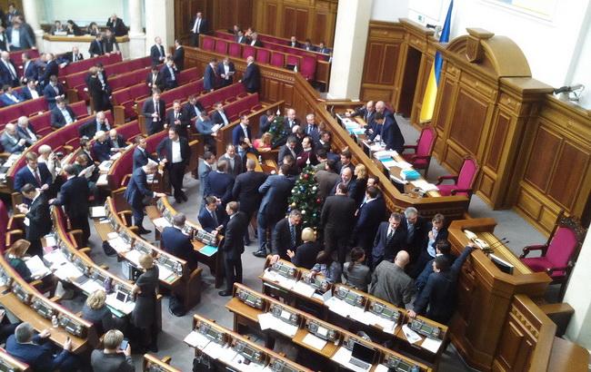 "Самопомич" будет блокировать трибуну, пока Рада не назначит перевыборы в Кривом Роге