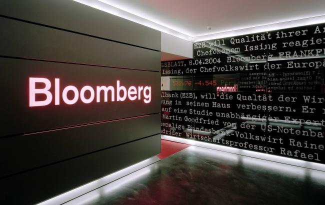 В Bloomberg перерахували основні ризики 2017 року