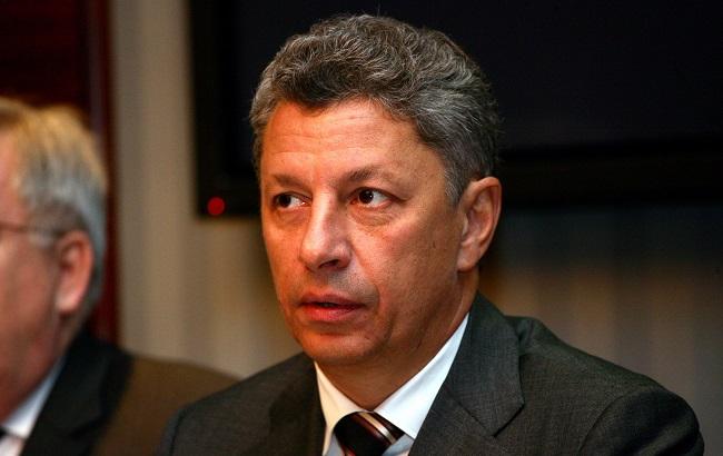 ГПУ начала расследование по делам "Укргаздобычи" и "вышек Бойко", - нардеп