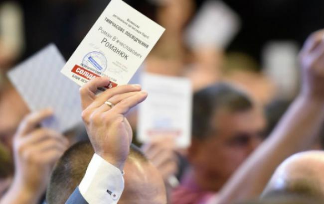 Президентская партия идет на местные выборы под привычным логотипом БПП