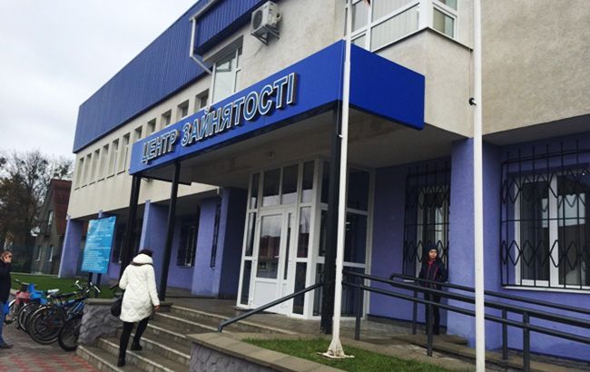 В Украине запустят госреестр вакансий