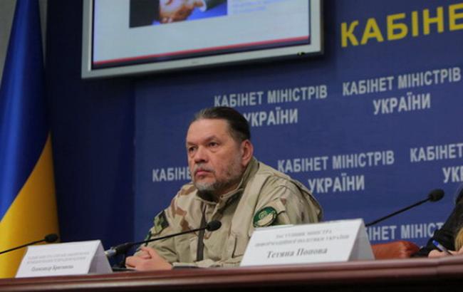 В Луганской области заработали еще три местных канала