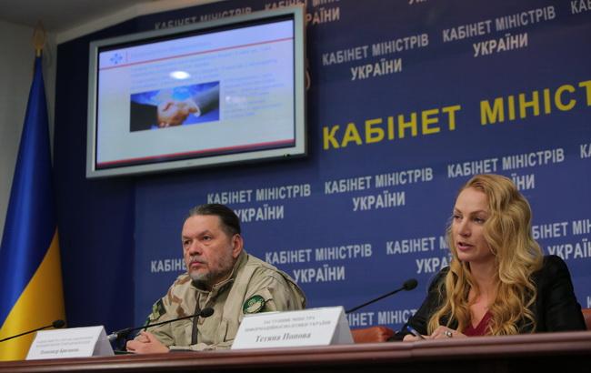 МИП адаптировал отчет по восстановлению вещания в зоне АТО для иностранцев