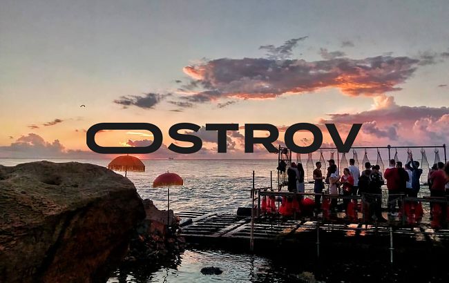 OSTROV 2019: історія фестиваля від Андрія Журавля