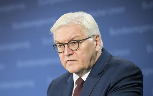 Штайнмайєр передасть повноваження глави МЗС Німеччини 27 січня