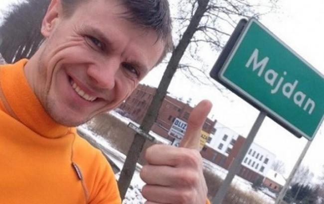 Лідер "Автомайдану" Коба взятий під домашній арешт, - активіст