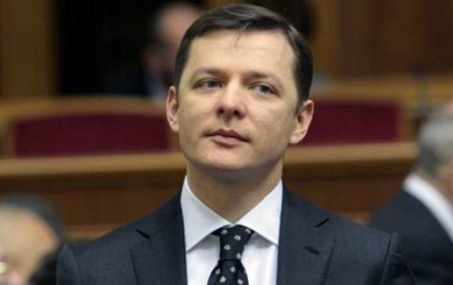 Рада коаліції погодився відправити у відставку Гонтареву, - Ляшко