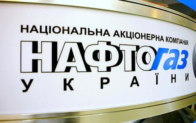 Долг потребителей перед "Нафтогазом" за неделю вырос на 39,1% - до 18 млрд грн