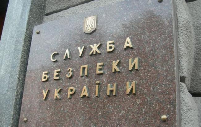 Суды с марта вынесли приговоры 30 лицам по делам о преступлениях против нацбезопасности, - СБУ