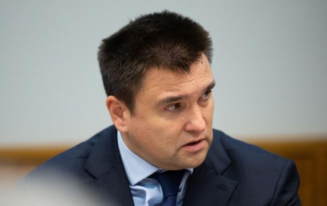 МИД передал в Гаагу документы по захвату украинских кораблей