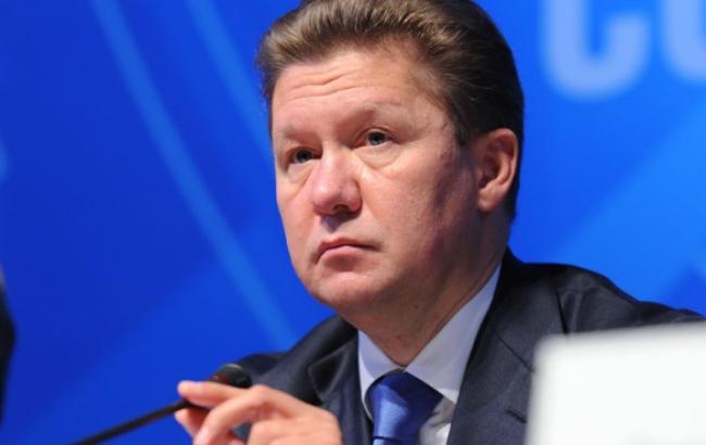 Миллер не примет участие в газовых переговорах в Брюсселе 2 марта