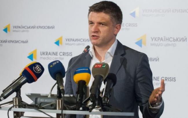 Рада хочет разрешить обнародование информации из госреестров