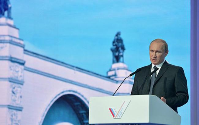 Путін заявив про готовність співпрацювати з США за умови "невтручання у внутрішні справи"