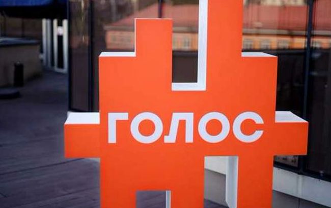 Альянс европейских либерал-демократов одобрил резолюцию "Голоса" в поддержку Крымской платформы