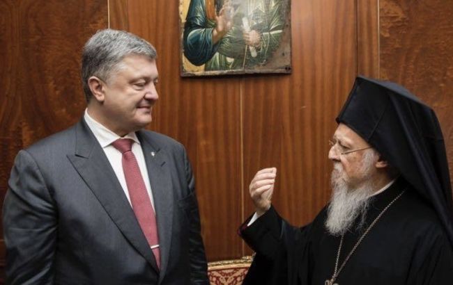 Вселенский патриарх поблагодарил Порошенко за усилия для получения Томоса