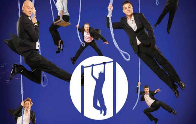 Студия "Квартал 95" все-таки планирует запустить свой спутниковый канал