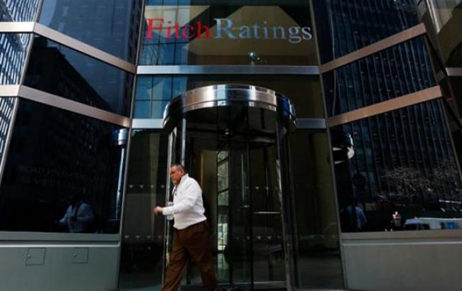Fitch понизило кредитный рейтинг Украины в валюте с отметки "ССС" до "СС"