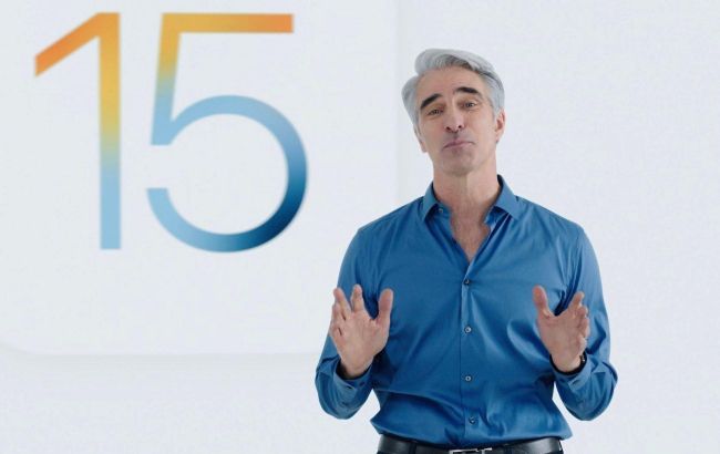 Apple представила iOS 15 с новыми функциями
