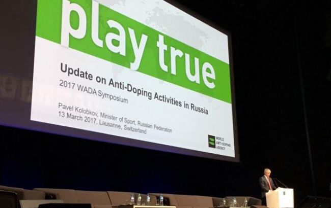 РФ намагалася підмінити допінг-пробу української біатлоністки Семеренко