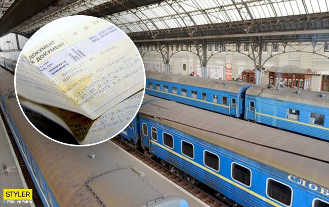 Укрзализныця приготовила сюрприз пассажирам: о чем речь