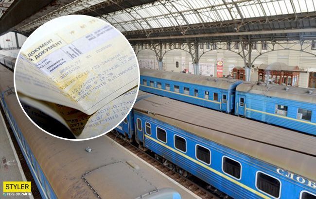Укрзализныця приготовила сюрприз для пассажиров: что известно