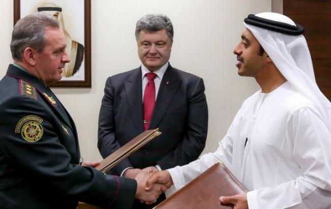 Порошенко в ОАЕ домовився про постачання в Україну бронетехніки, мінометних і протитанкових систем, - ЗМІ