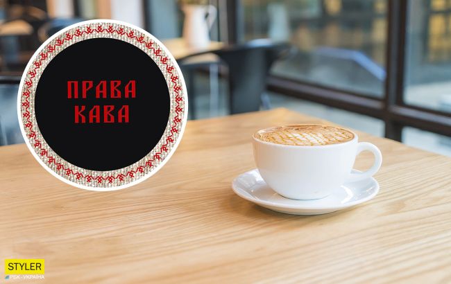 Флаг в кафе взбесил жительницу Чернигова: и это на седьмом году войны