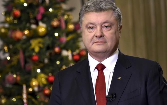 Порошенко считает, что Украине необходимы реформы, а не революции